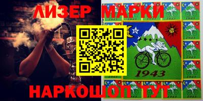 бошки Бузулук