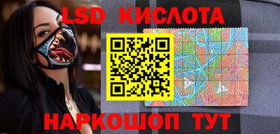МДМА Бугуруслан