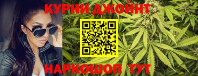 МДМА Бугуруслан