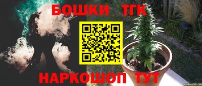 МДМА Бугуруслан