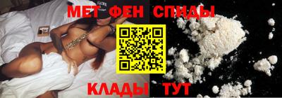 бошки Бузулук