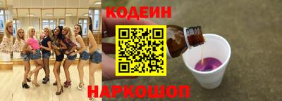 МДМА Бугуруслан