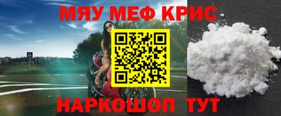 бошки Бузулук