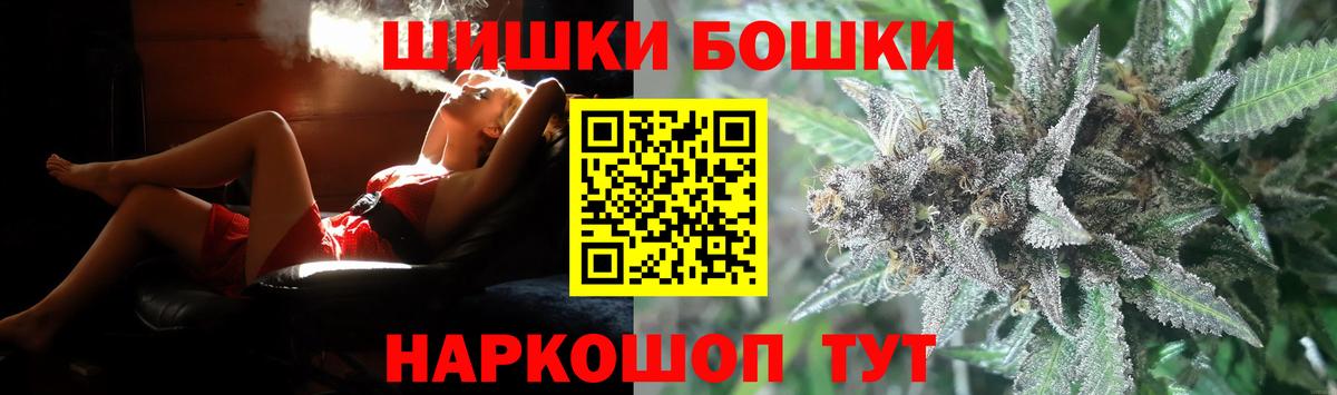 Канабис гибрид Серов